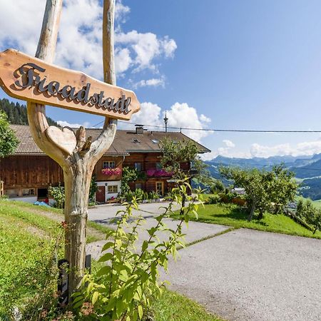 Troadstadl Brixentalblick ヴェステンドルフ エクステリア 写真